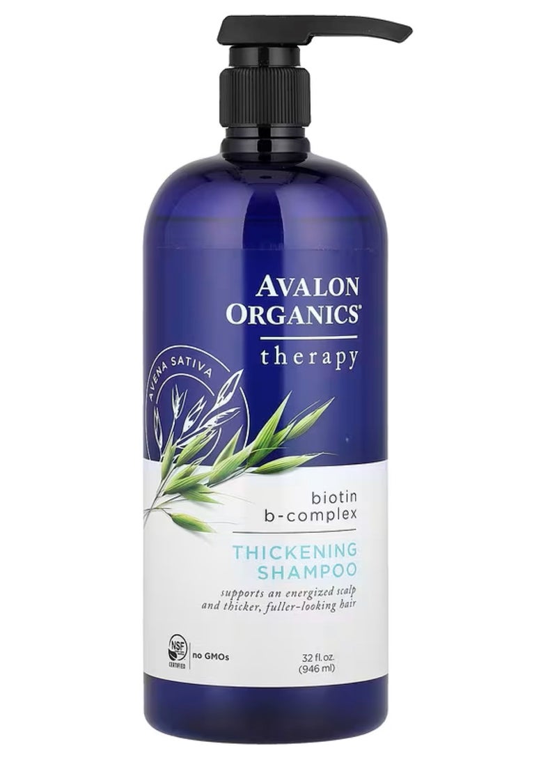 Avalon Organics, Thickening Shampoo, Vitamin B Complex & Biotin, 32 fl oz (946 ml)