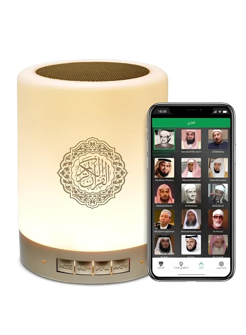 Quran Speaker Touch Lamp Bluetooth Quran Speaker Remote and APP Control SQ-112 Rechargeable Portable Muslim Quran Speaker Support MP3 8GB TF Card Famous Imams and 18 Translation