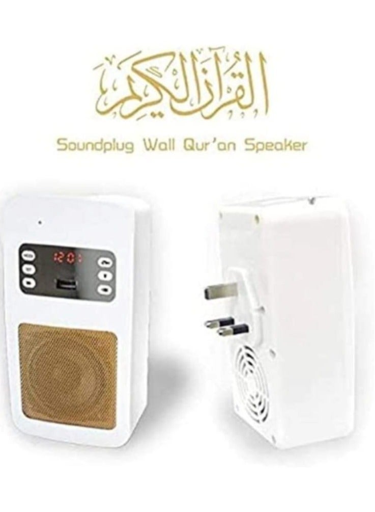 SQ-669 Quran Speaker with Wireless Control