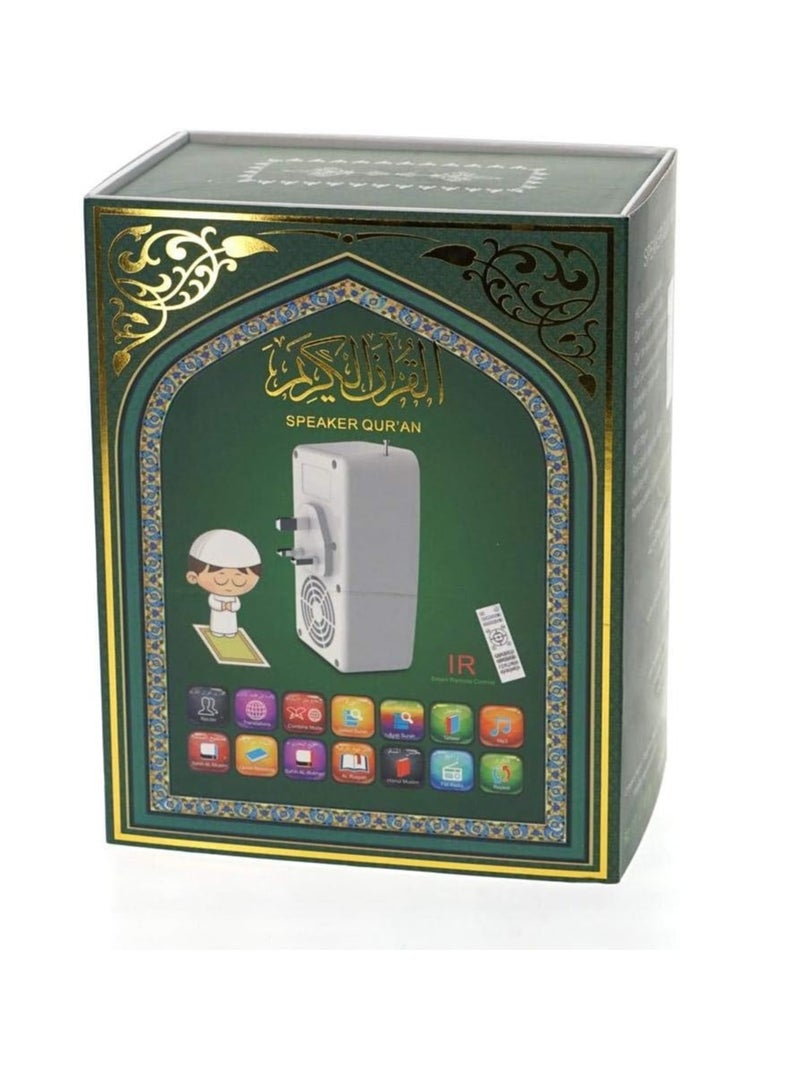 SQ-669 Quran Speaker with Wireless Control