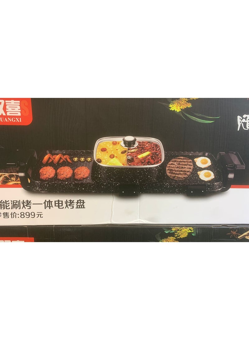 BBQ hot Pot Smokefree Multifunctional Barbecue Hot Pot Electric Grill 2 in 1 Portable Grill Pan black