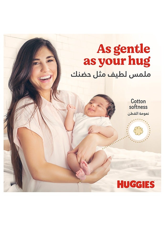 Huggies Extra Care, Size 5, 12 -22 kg, Twin Jumbo Pack, 120 Diapers