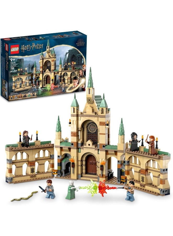 Lego Harry Potter Building Set