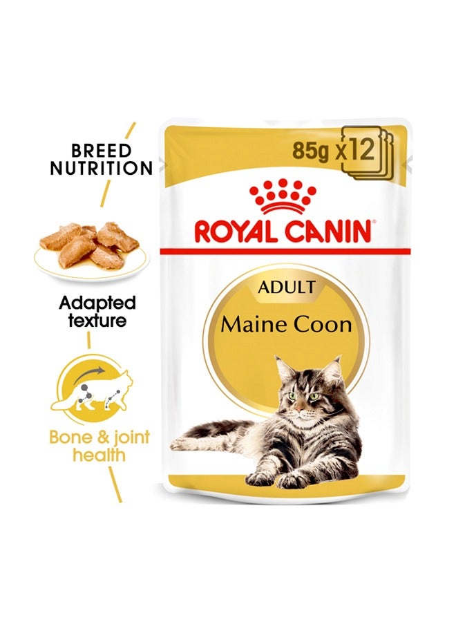 Feline Breed Nutrition Maine (WET FOOD )