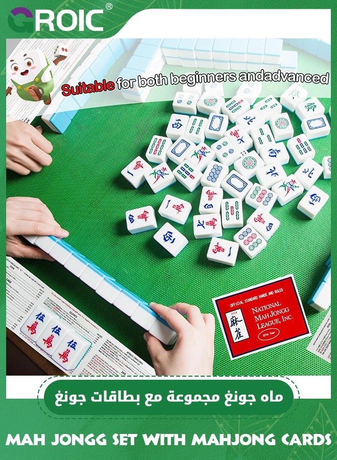 Mahjong Cards 2024, Chinese Mah Jongg Set - 4 Large Size Cards, 144 Mah Jongg Tiles, 4 All-in-One Rack/Pushers, 1 Storage Bag, Mah Jong Classic Game, National Mah Jongg Official Hands and Rules