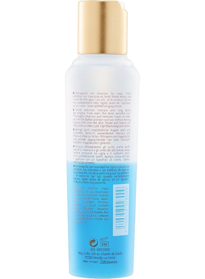 Eye Clean Eye Makeup Remover