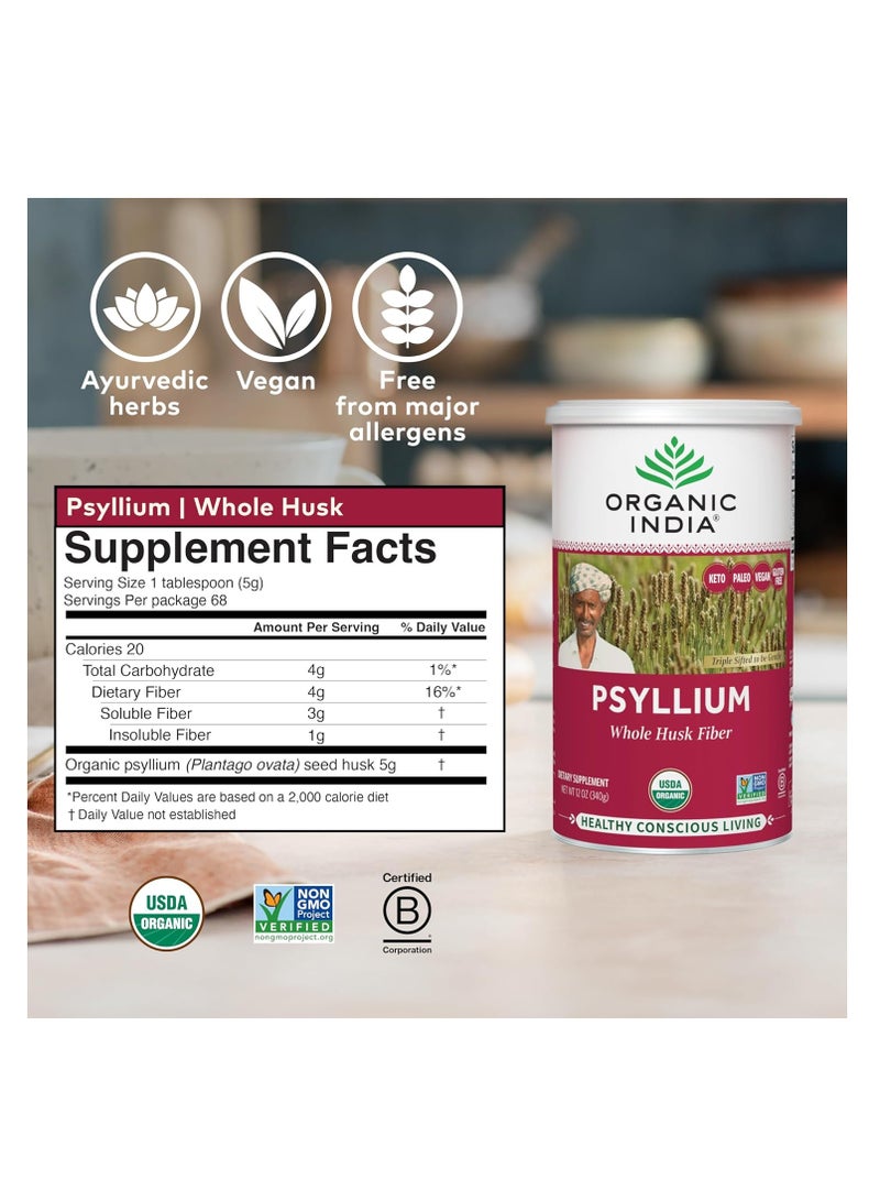 Organic India Psyllium Whole Husk Fiber 12 oz 340g