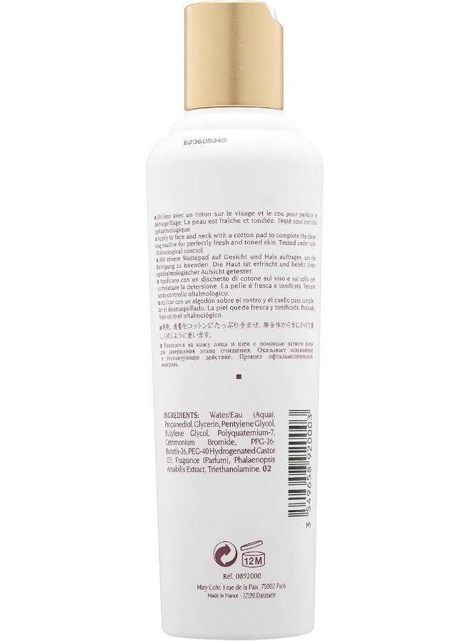 Soothing Toning Lotion