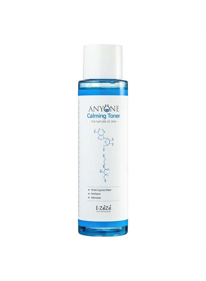 Anyone Calming Toner 150ml