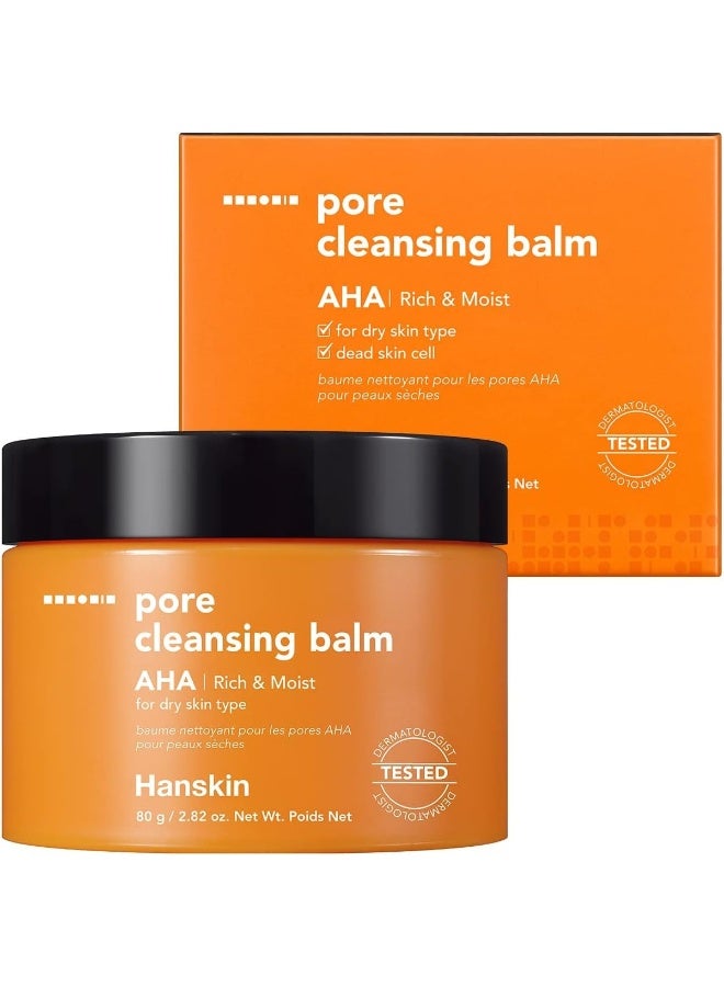 Pore Cleansing Balm Aha Rich & Moist 80G