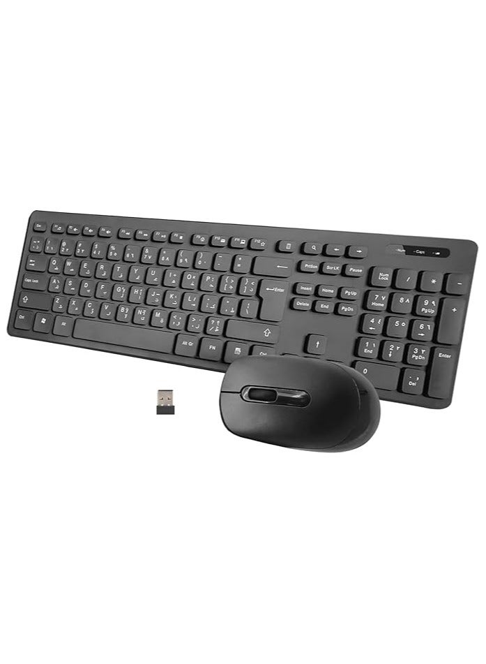 Arabic/English Wireless Keyboard and Mouse Combo, 2.4G USB Quiet Cordless Mouse Keyboard Set Ergonomic Full Size with Long Battery Life, for Computer Laptop PC Windows Mac Chrome OS, Black