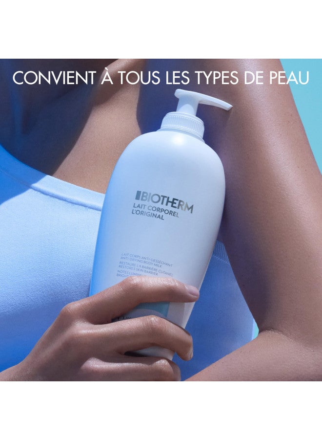 Biotherm Anti-Drying Body Milk, 13.52 Ounce