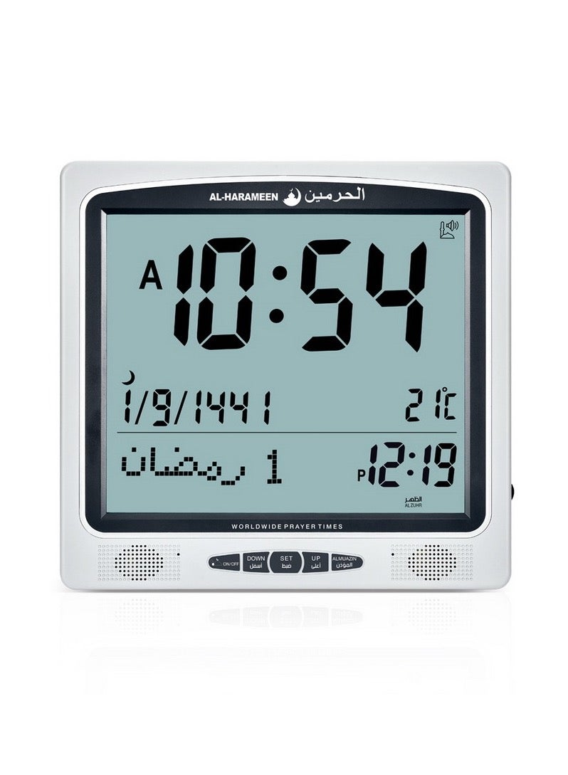 Digital Wall And Table Azan Clock For Prayer With Large LCD Display