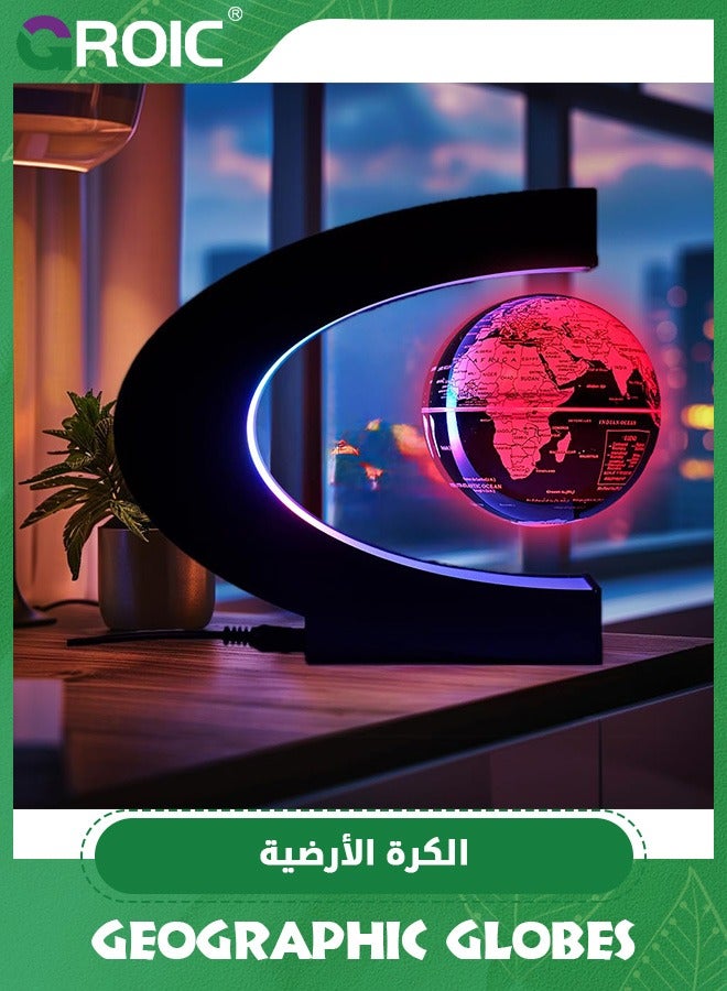 Magnetic Levitation Floating Rotating World Globe With Colored Lamp,C Shape Base Magnetic Floating World Globe Decor Floating Rotating World Globe with Night Light