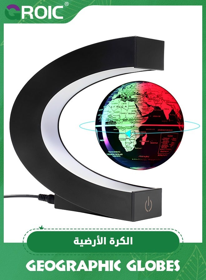 Magnetic Levitation Floating Rotating World Globe With Colored Lamp,C Shape Base Magnetic Floating World Globe Decor Floating Rotating World Globe with Night Light