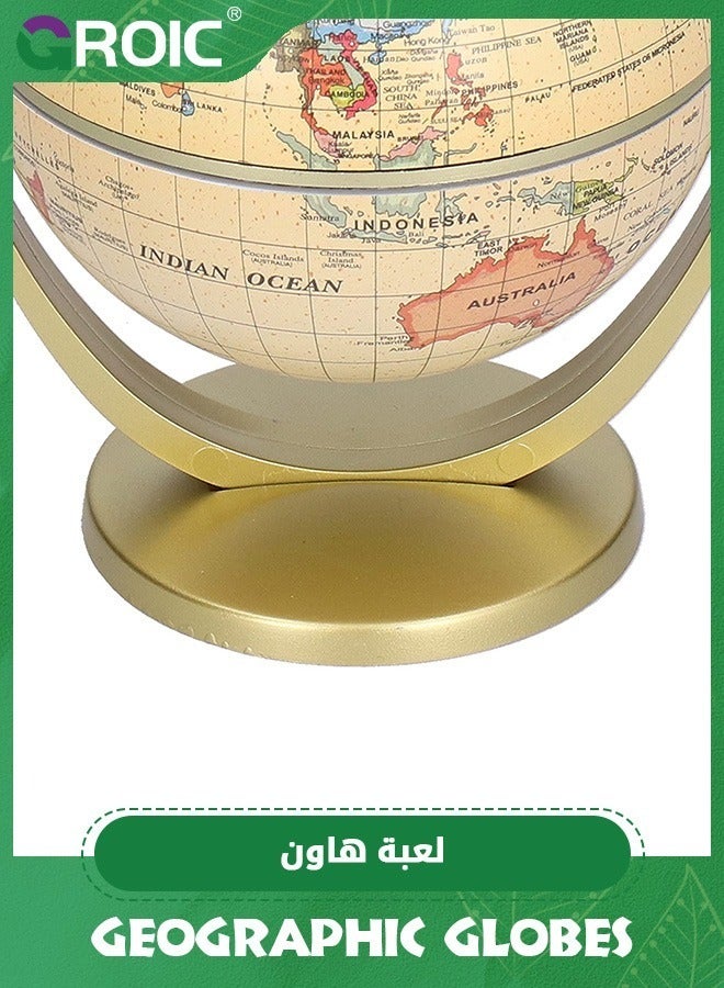 Vintage World Globe, Geographic Globes Antique Globe Mini World Map Globe, Vintage Political World Educational Modern Desktop Decoration for School, Home, Office（Diameter 3.9 inch）