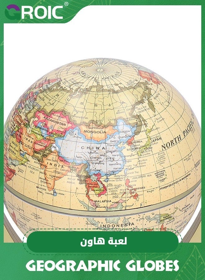 Vintage World Globe, Geographic Globes Antique Globe Mini World Map Globe, Vintage Political World Educational Modern Desktop Decoration for School, Home, Office（Diameter 3.9 inch）