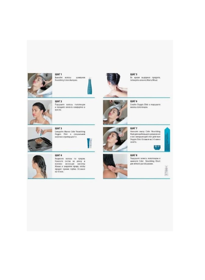 MARAES Curl Revitalizing Shampoo for Curly Coarse Hair 1000ml