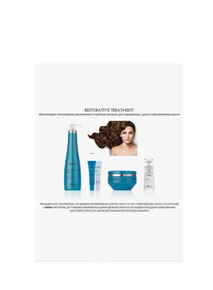 MARAES Curl Revitalizing Shampoo for Curly Coarse Hair 1000ml