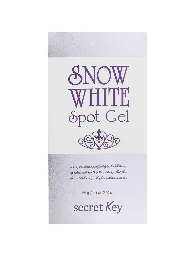 Secret Key, Snow White Spot Gel, 2.29 oz (65 g)