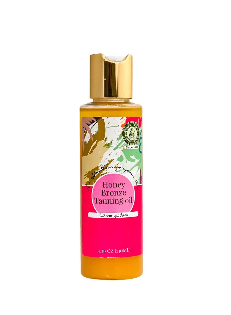 Khan Al Saboun Natural & Organic Honey Bronze Tanning Oil - Nourishing, Streak-Free Tan with Vitamins A & E