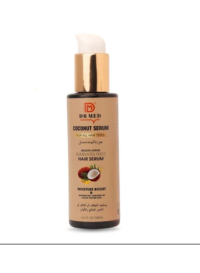 DR MED Coconut Hair serum (Smooth Intense Eliminates - Frizz Hair) 100ML.