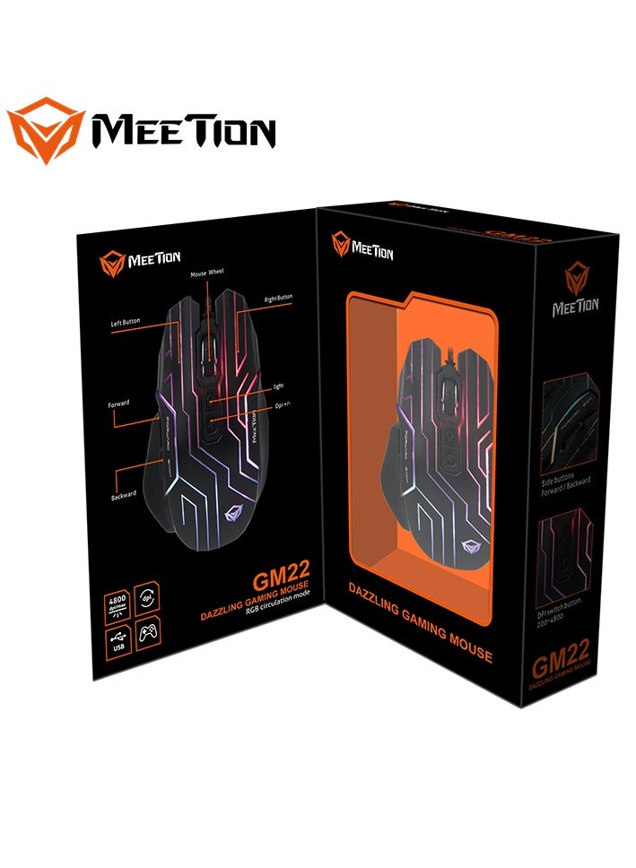 Meetion Dazzling Gaming Mouse GM22 Pro gaming optical sensor 6+1 (scroll wheel) soft-touch buttons 4800dpi high-resolution optical Sensing