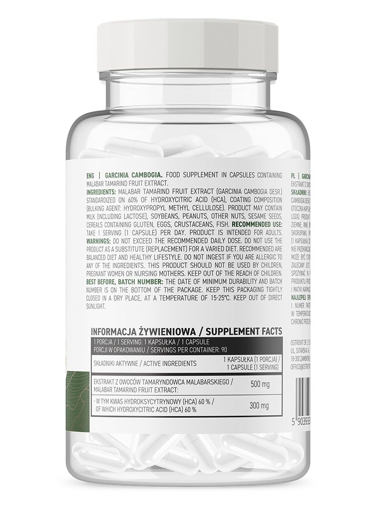 Ostrovit, Garcinia Cambogia, 90 Caps, 90 Servings