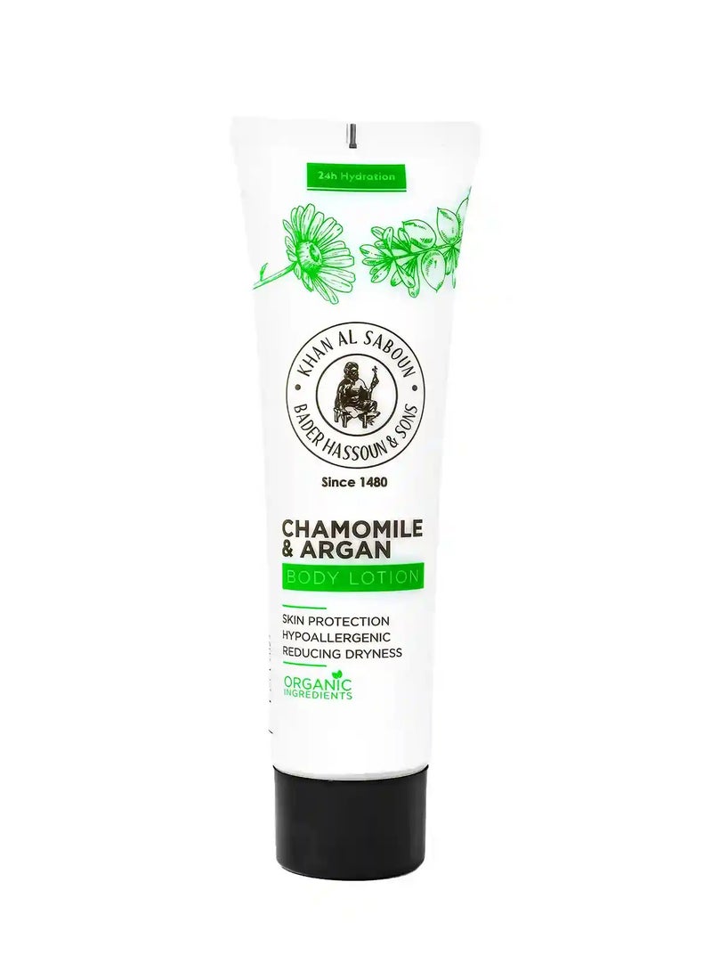 Khan al Saboun Natural & Organic Luxurious Chamomile & Argan Body Lotion - Natural, Organic, Hydrating Skincare for All Ages