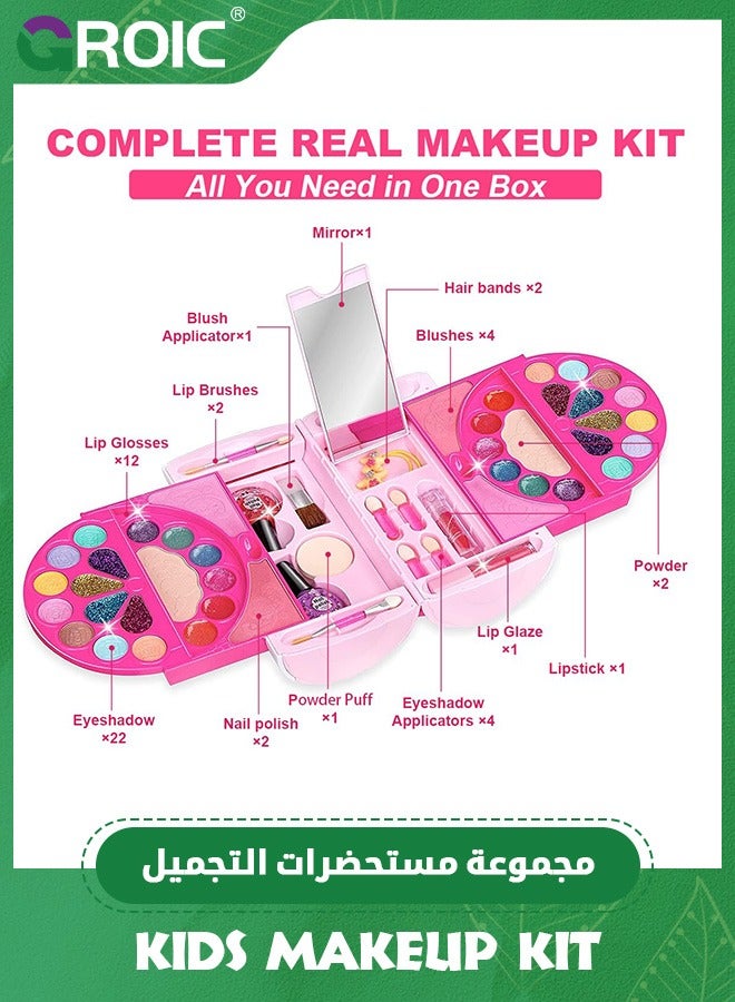 Kids Makeup Kit,Real Kids Makeup Set Washable Makeup Set Toys for Girls with Portable Makeup Box Including Lipstick, Eye Shadows and So On,Princess Dress Up Makeup Set Toys