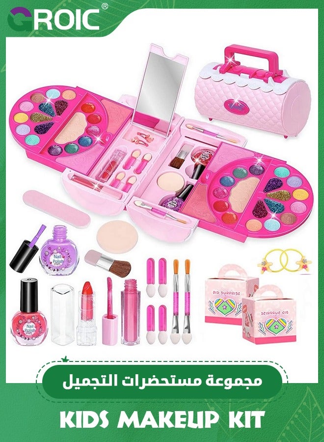 Kids Makeup Kit,Real Kids Makeup Set Washable Makeup Set Toys for Girls with Portable Makeup Box Including Lipstick, Eye Shadows and So On,Princess Dress Up Makeup Set Toys