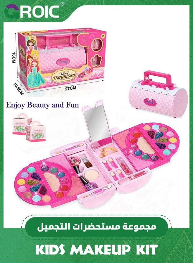 Kids Makeup Kit,Real Kids Makeup Set Washable Makeup Set Toys for Girls with Portable Makeup Box Including Lipstick, Eye Shadows and So On,Princess Dress Up Makeup Set Toys