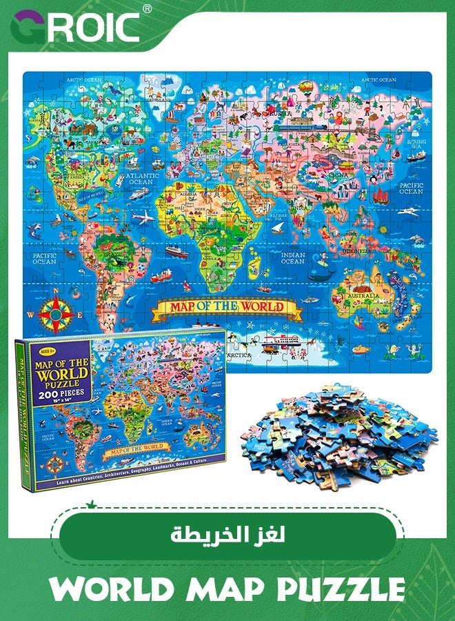 200 Pieces World Map Jigsaw Puzzle for Kids,Geography Puzzles,Globe Atlas Puzzle with Continents,Preschool Learning Toys for Kids,Spark Educational Conversations