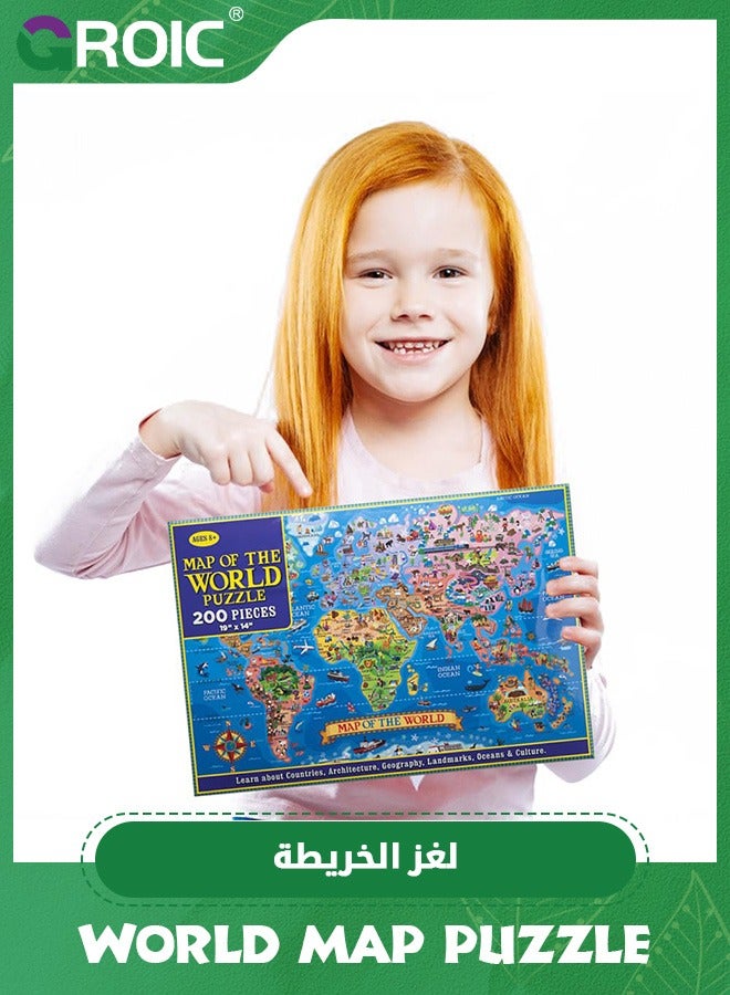 200 Pieces World Map Jigsaw Puzzle for Kids,Geography Puzzles,Globe Atlas Puzzle with Continents,Preschool Learning Toys for Kids,Spark Educational Conversations