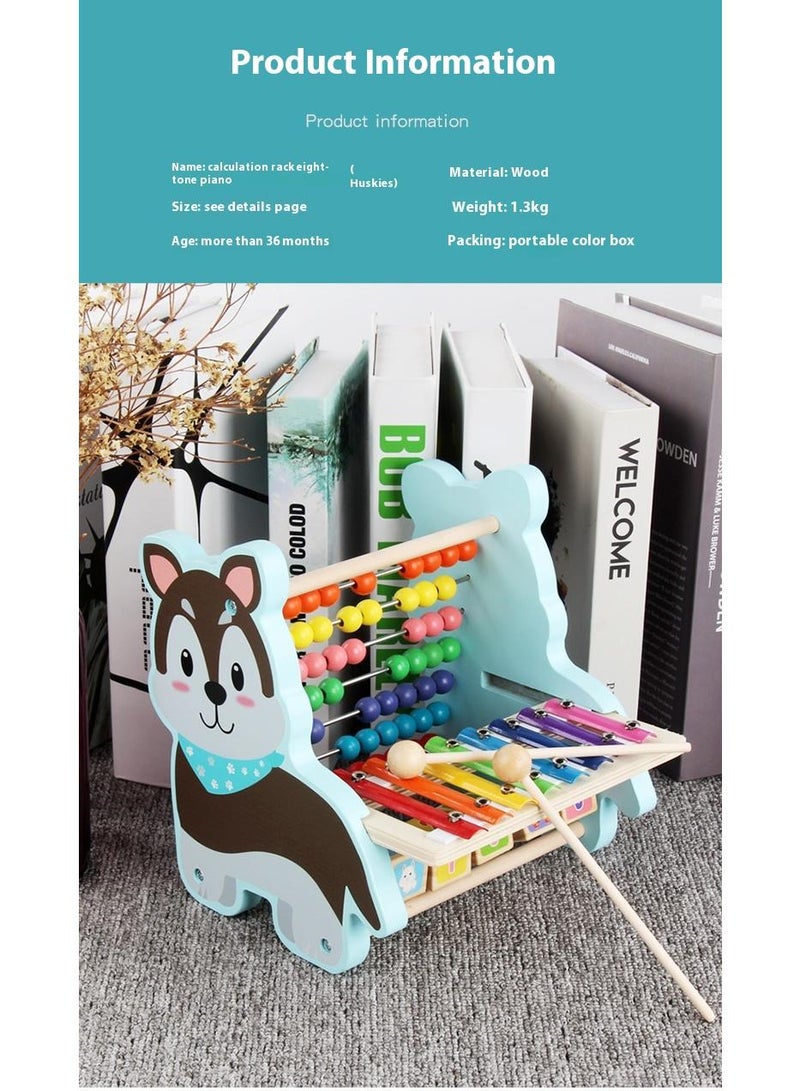 Wooden Husky Functional Calculation Frame For Children Children's Early Education Puzzle Toys
