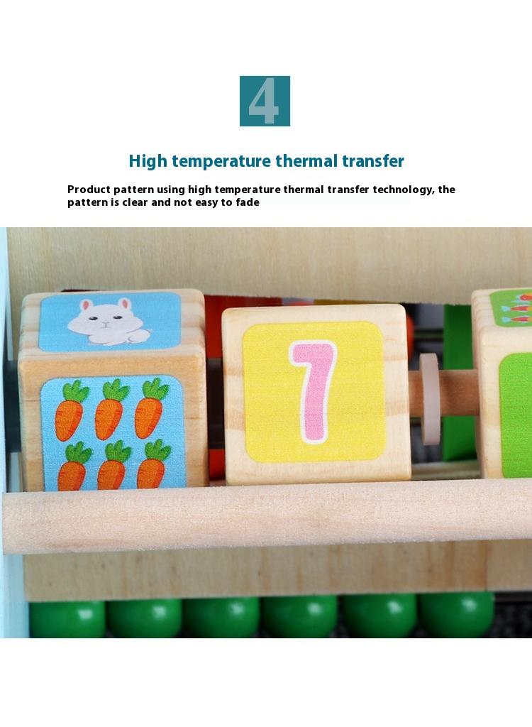 Wooden Husky Functional Calculation Frame For Children Children's Early Education Puzzle Toys
