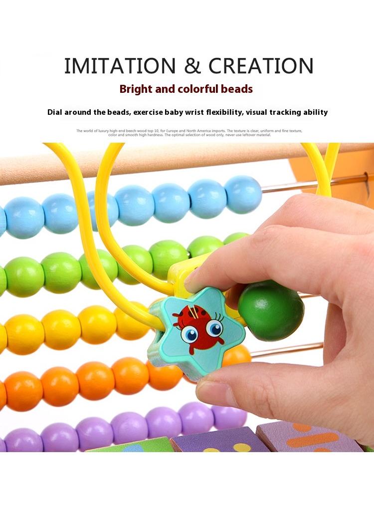 Wooden Dog Functional Calculation Frame For Children Children's Early Education Puzzle Toys
