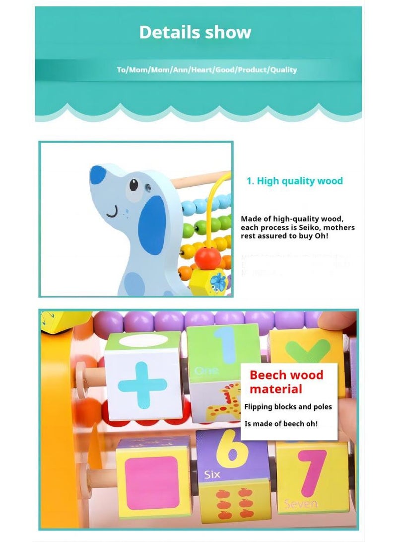 Wooden Dog Functional Calculation Frame For Children Children's Early Education Puzzle Toys