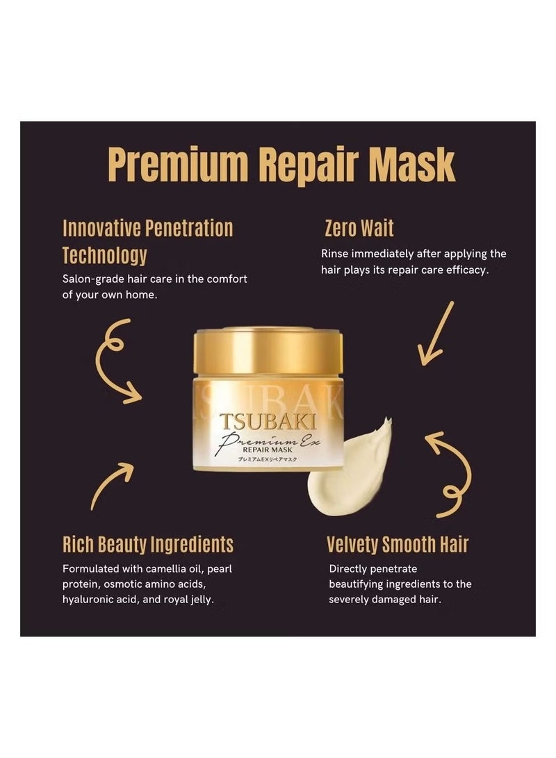 Tsubaki Premium Hair Repair Mask