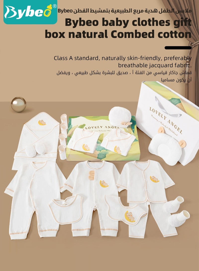 23PCS Newborn Baby Gifts Set, Newborn Layette Gift Set, Baby Clothes Accessories Set for Boys and Girls, Premium Cotton, Perfect Gift Box with Beautifully Suitcase for Spring Summer Autumn Winter