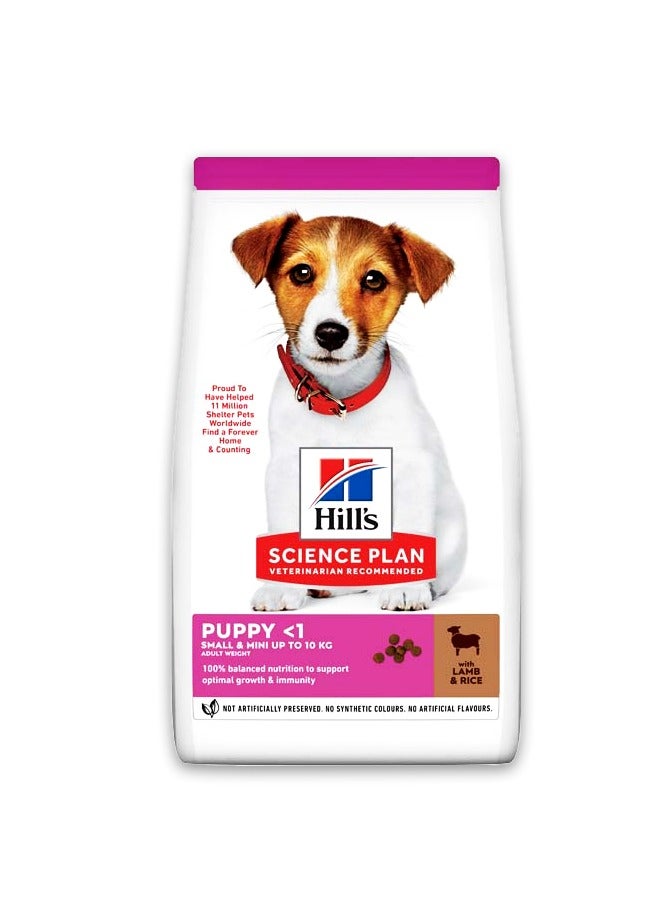 Science Plan Small And Mini Puppy Dog Food with Lamb And Rice - 1.5KG