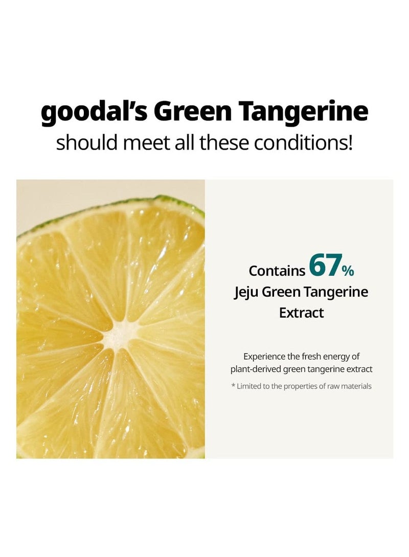 GOODAL Green Tangerine Vitamin C Cream 50ml 1.69 fl oz.