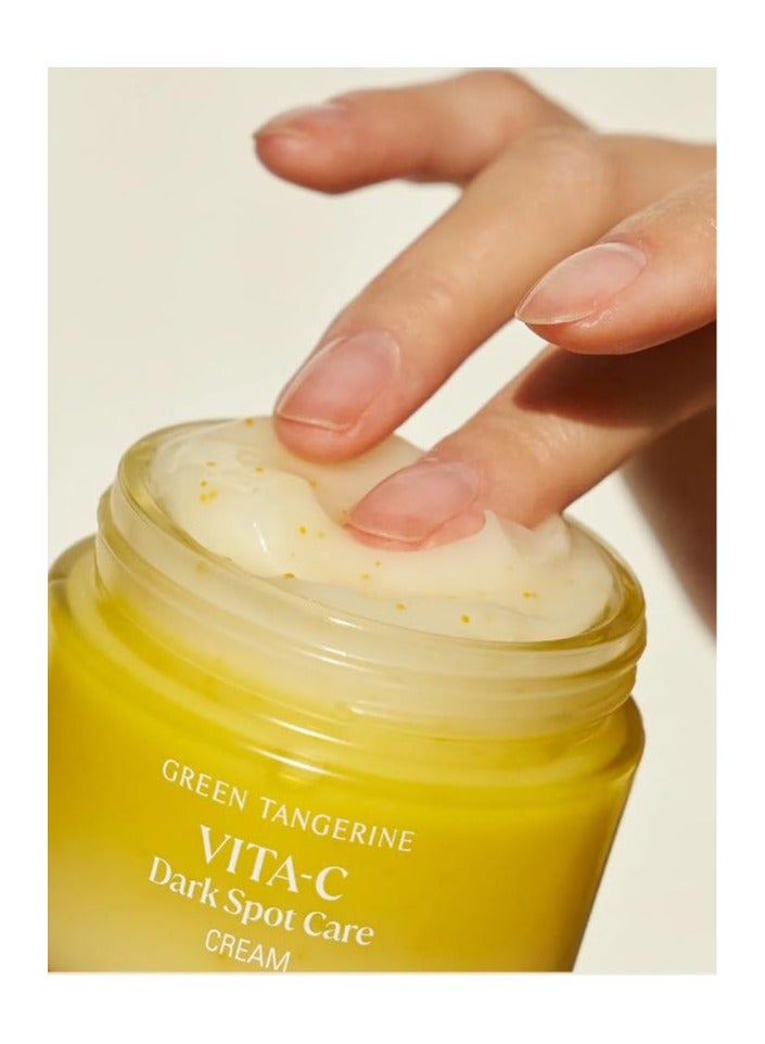 GOODAL Green Tangerine Vitamin C Cream 50ml 1.69 fl oz.