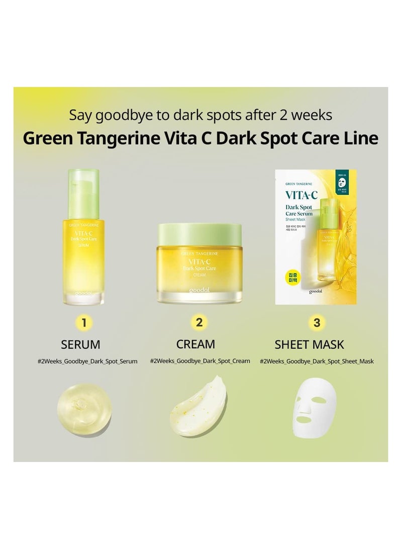 GOODAL Green Tangerine Vitamin C Cream 50ml 1.69 fl oz.
