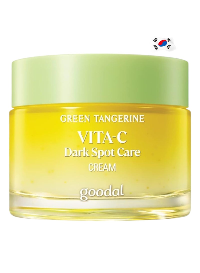GOODAL Green Tangerine Vitamin C Cream 50ml 1.69 fl oz.