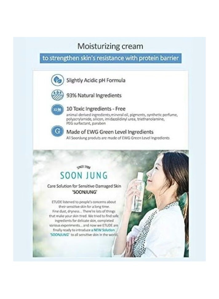 ETUDE House SoonJung 2x Barrier Intensive Cream 60ml (21AD) | Hypoallergenic Shea Butter Hydrating Facial Cream for Sensitive Skin, Water-oil Balance & Panthenol for Damaged Skin | K-beauty