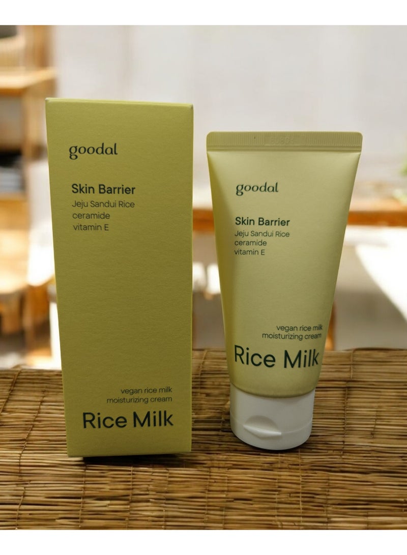 GOODAL Skin Barrier Vegan Rice Milk Moisturizing Cream 2.36 fl oz. 70ml made in korea