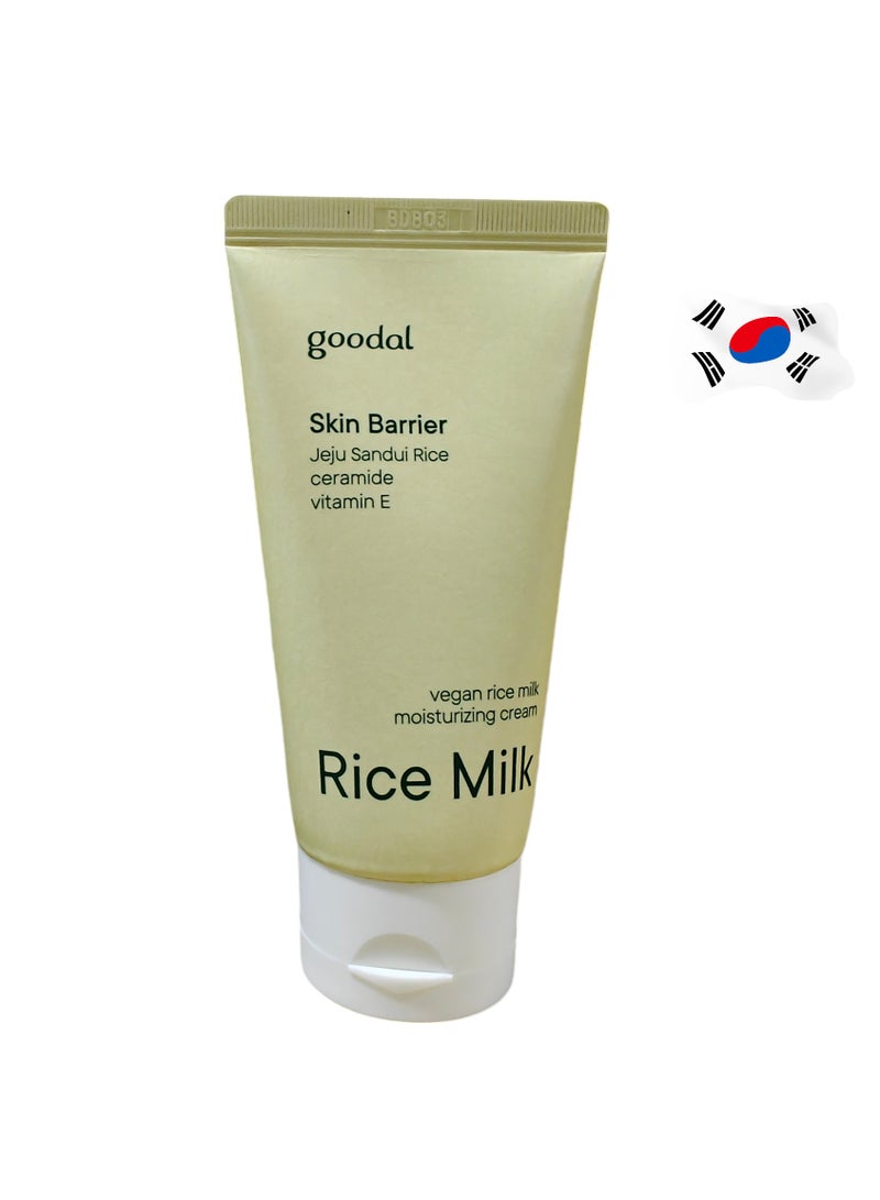 GOODAL Skin Barrier Vegan Rice Milk Moisturizing Cream 2.36 fl oz. 70ml made in korea
