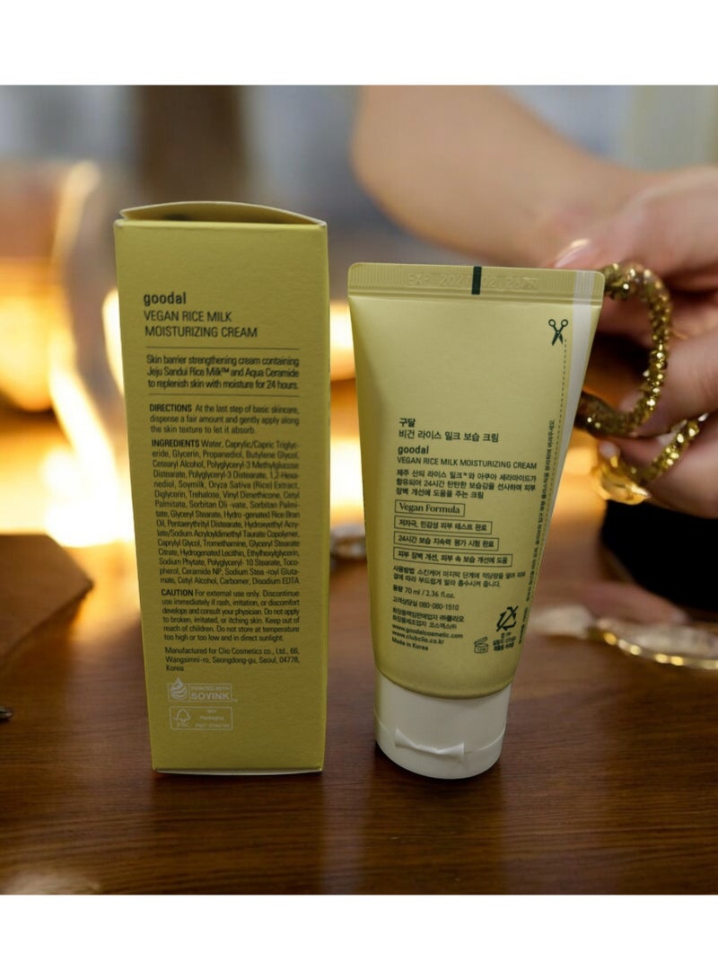 GOODAL Skin Barrier Vegan Rice Milk Moisturizing Cream 2.36 fl oz. 70ml made in korea