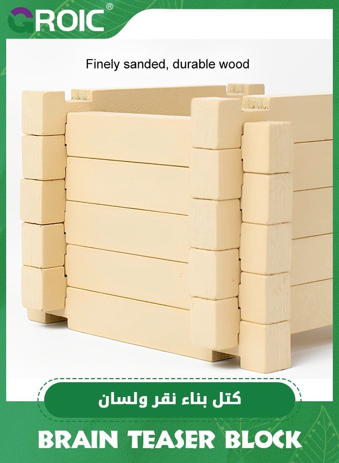 112pcs Classic Wooden Building Blocks Set,Wooden Blocks for Kids,Brainteaser Educational Puzzles,DIY Wooden Brain Teaser Puzzle Toy,Preschool Learning Montessori Toys